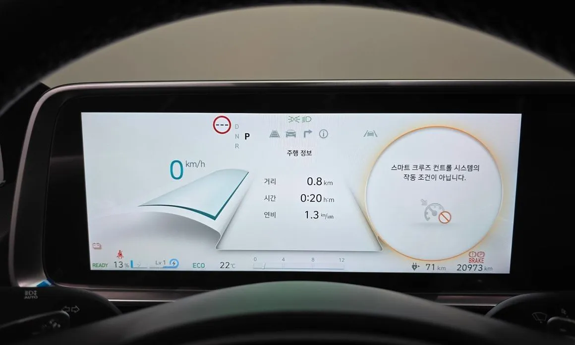 Hyundai Ioniq6 — фото 2
