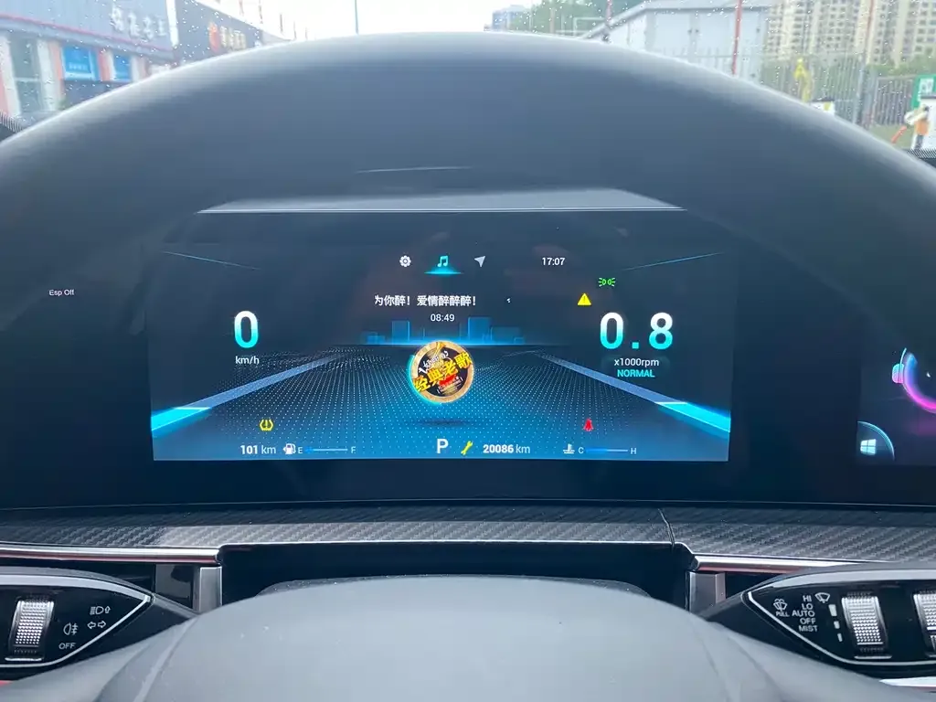 Chery Tiggo 7 PLUS — фото 10