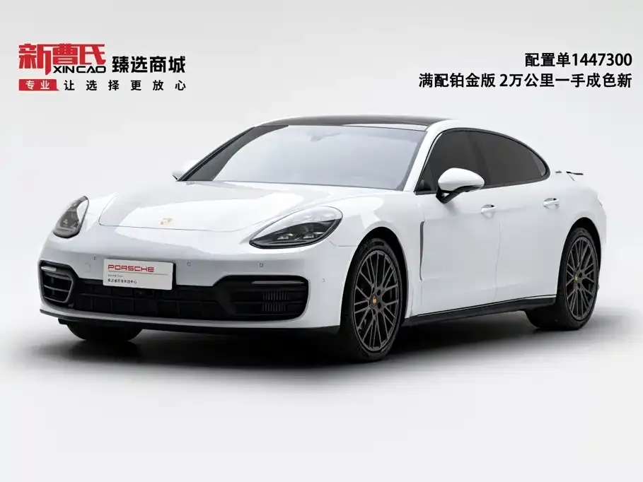 Porsche Panamera — фото 1