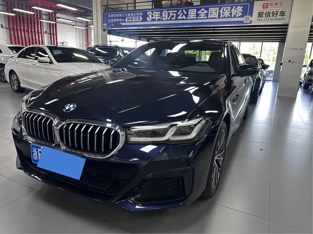 BMW 5 Series — фото 1