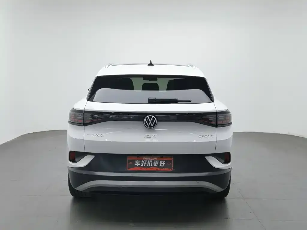 Volkswagen ID.4 Crozz — фото 3