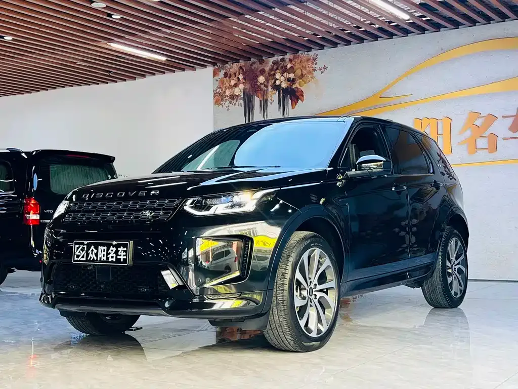 Land Rover Discovery Sport — фото 1