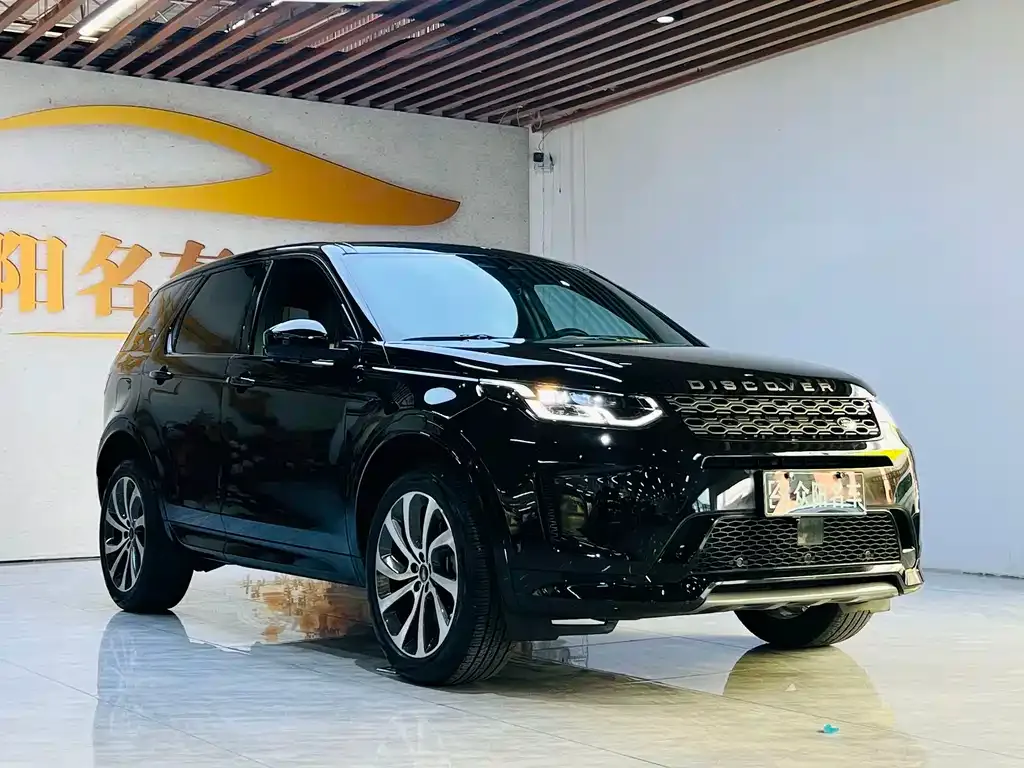 Land Rover Discovery Sport — фото 3