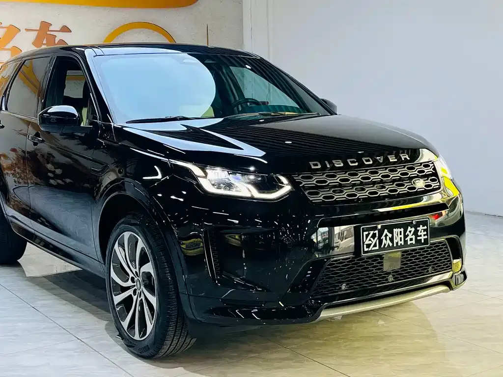 Land Rover Discovery Sport — фото 4
