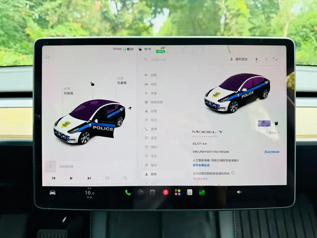 Tesla Model Y — фото 2
