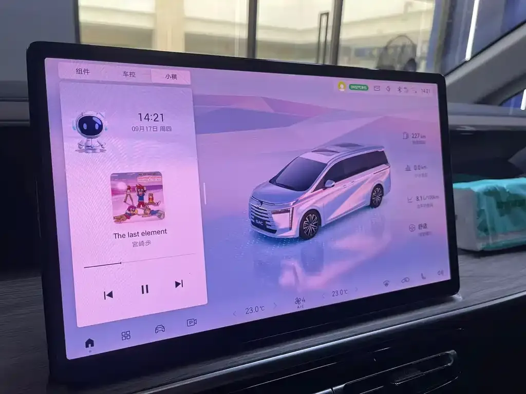 GAC Motor Trumpchi E8 — фото 4