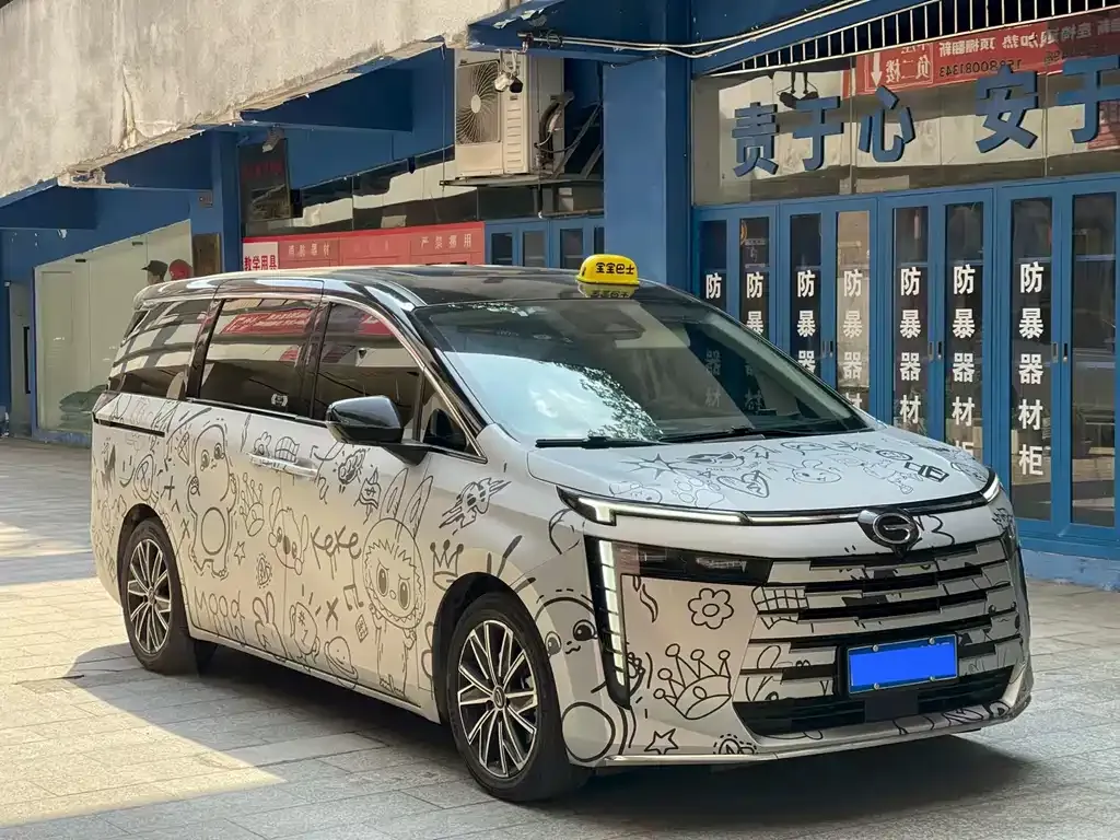 GAC Motor Trumpchi E8 — фото 6