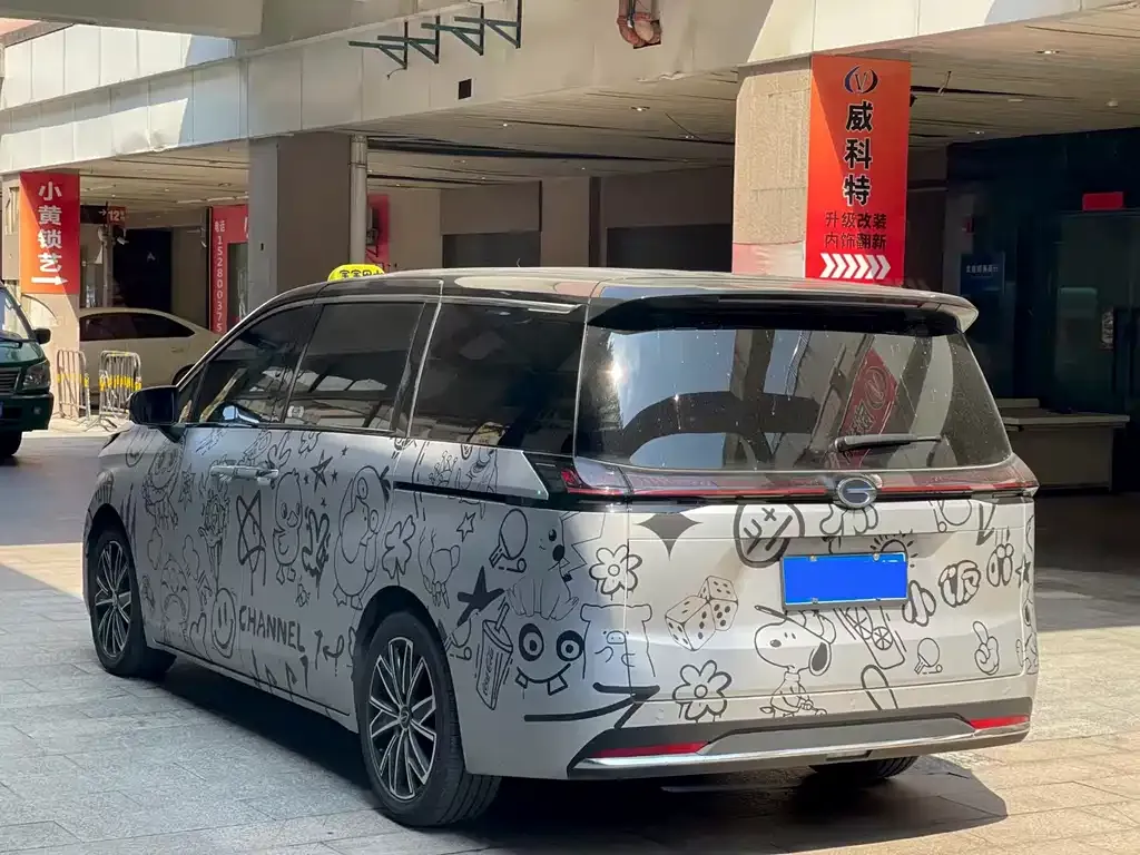 GAC Motor Trumpchi E8 — фото 10
