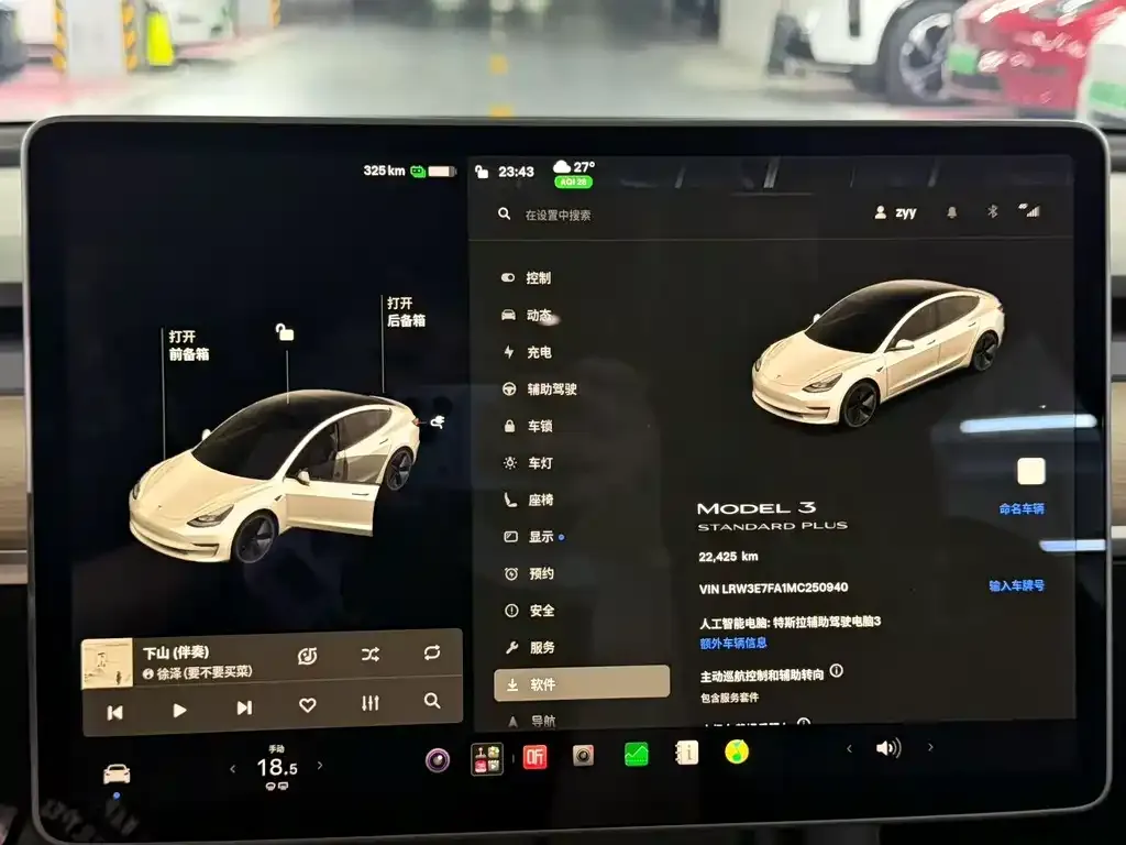Tesla Model 3 — фото 2