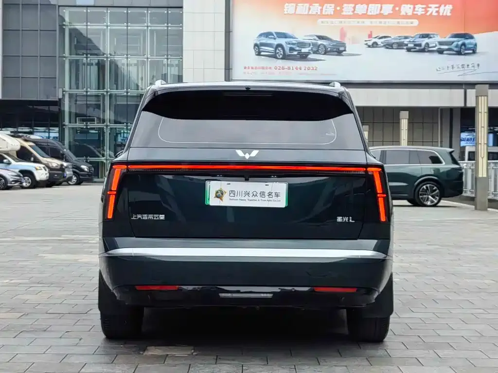 Wuling Xingguang L — фото 4