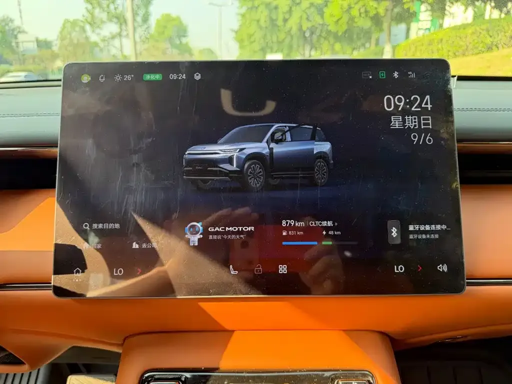 GAC Motor Trumpchi Xiangwang S7 — фото 4