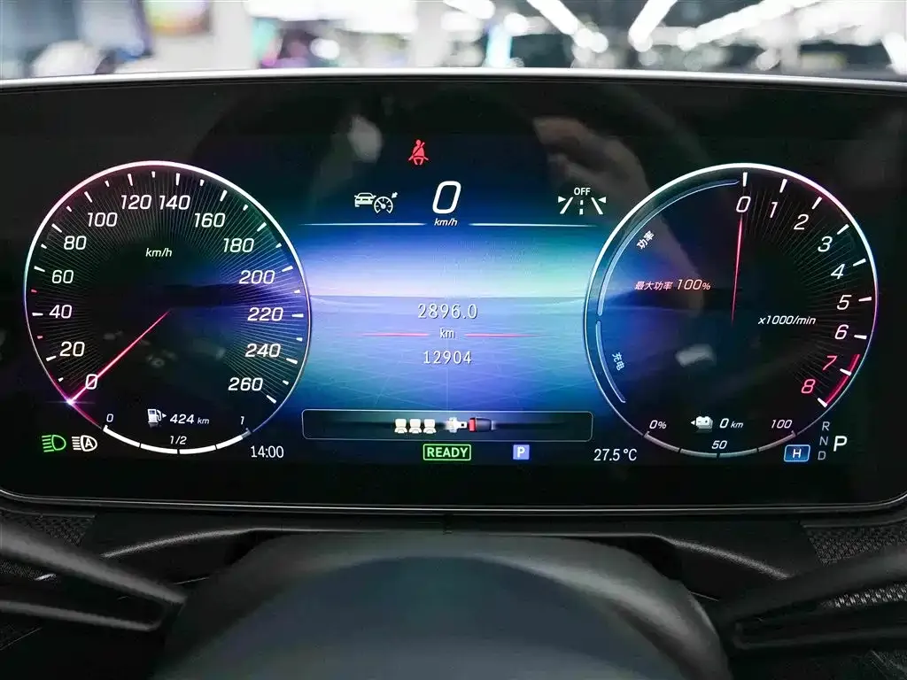 Mercedes-Benz C-Class New Energy — фото 7