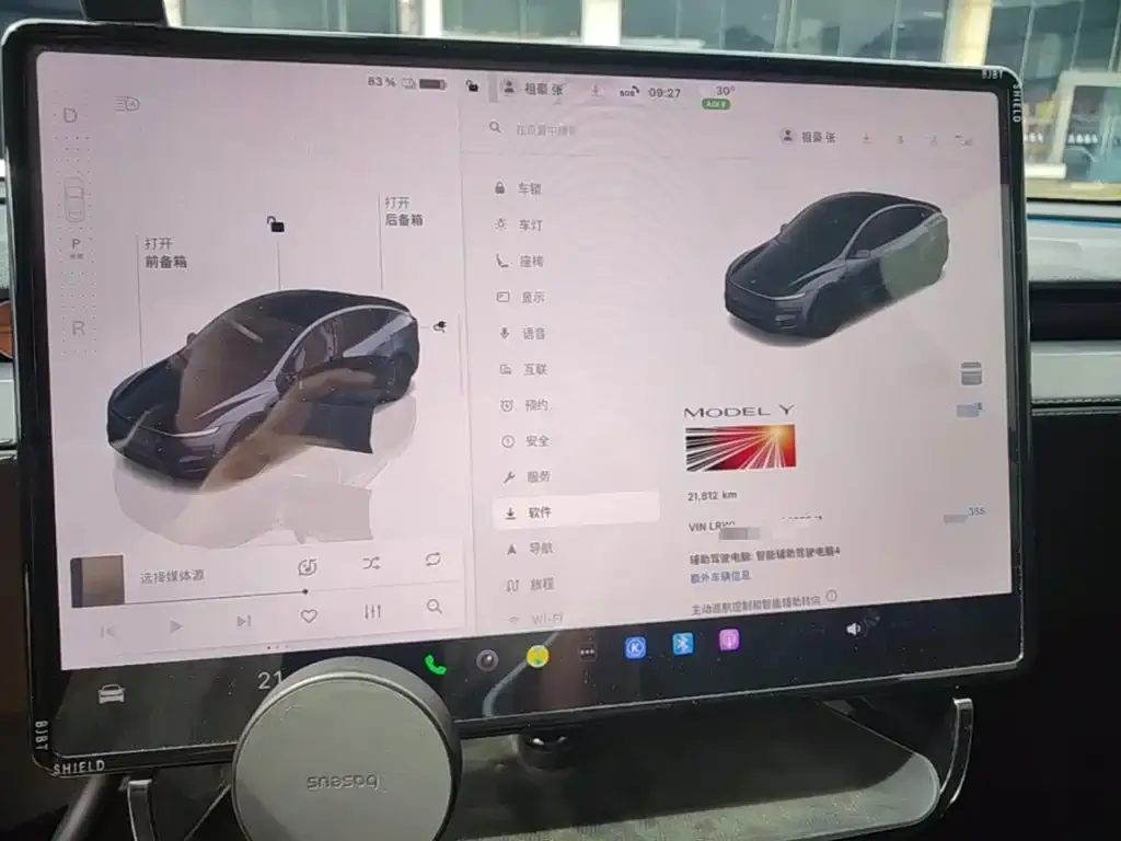 Tesla Model Y — фото 2