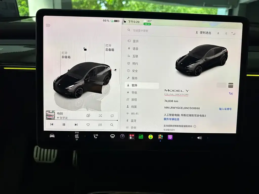 Tesla Model Y — фото 4