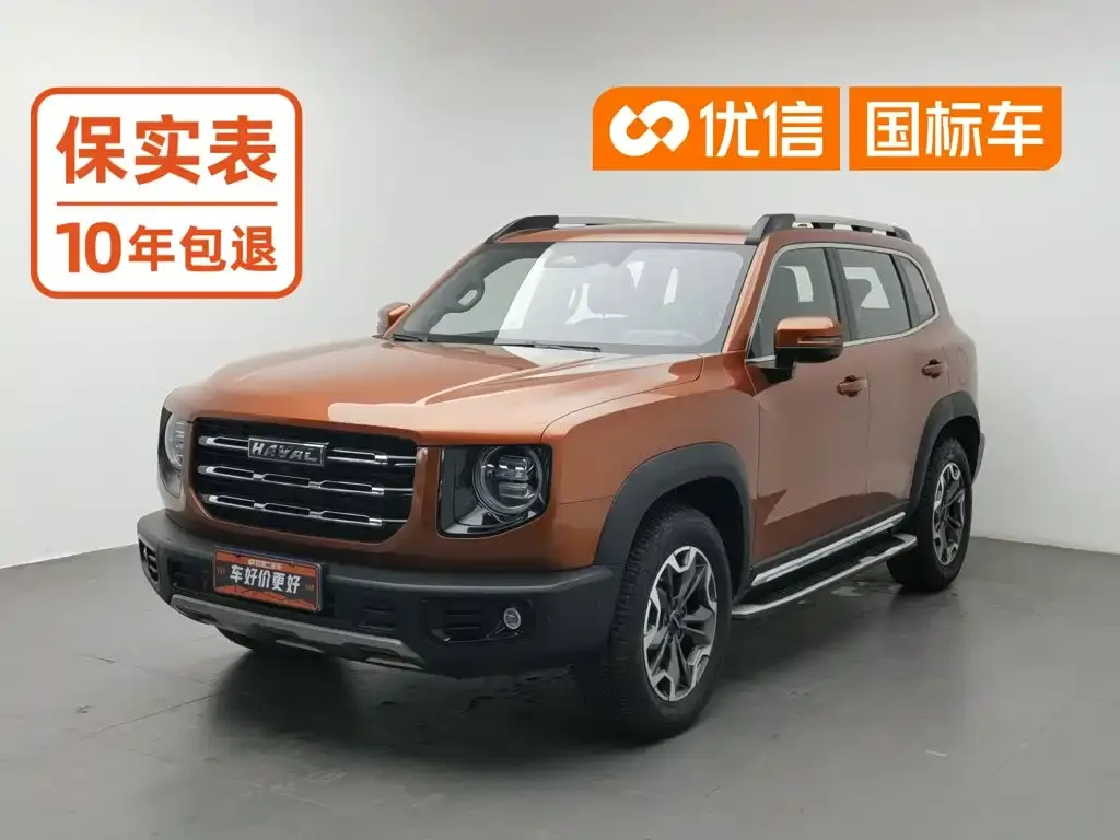 Haval Big Dog — фото 1
