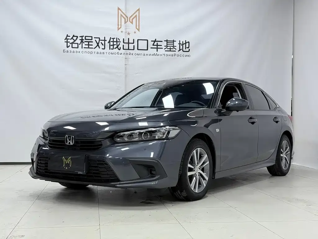 Honda Civic — фото 1