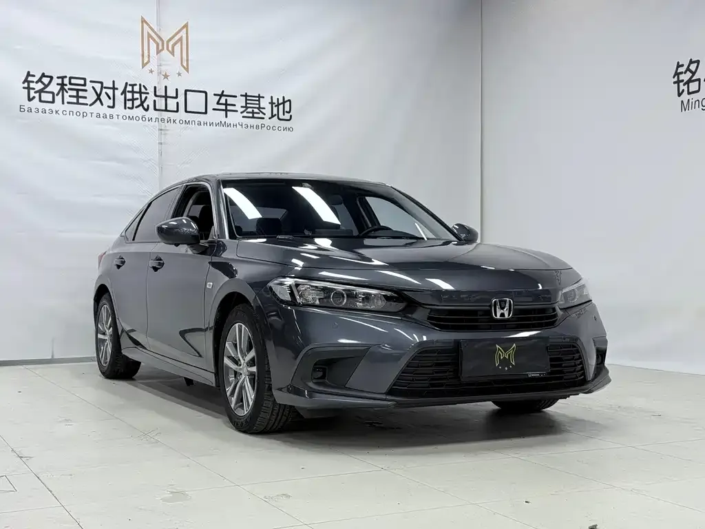 Honda Civic — фото 5