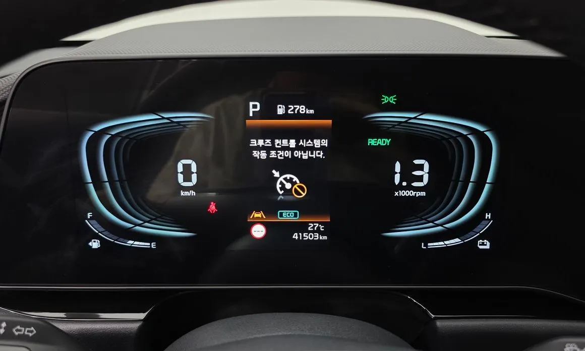 Kia Niro — фото 2