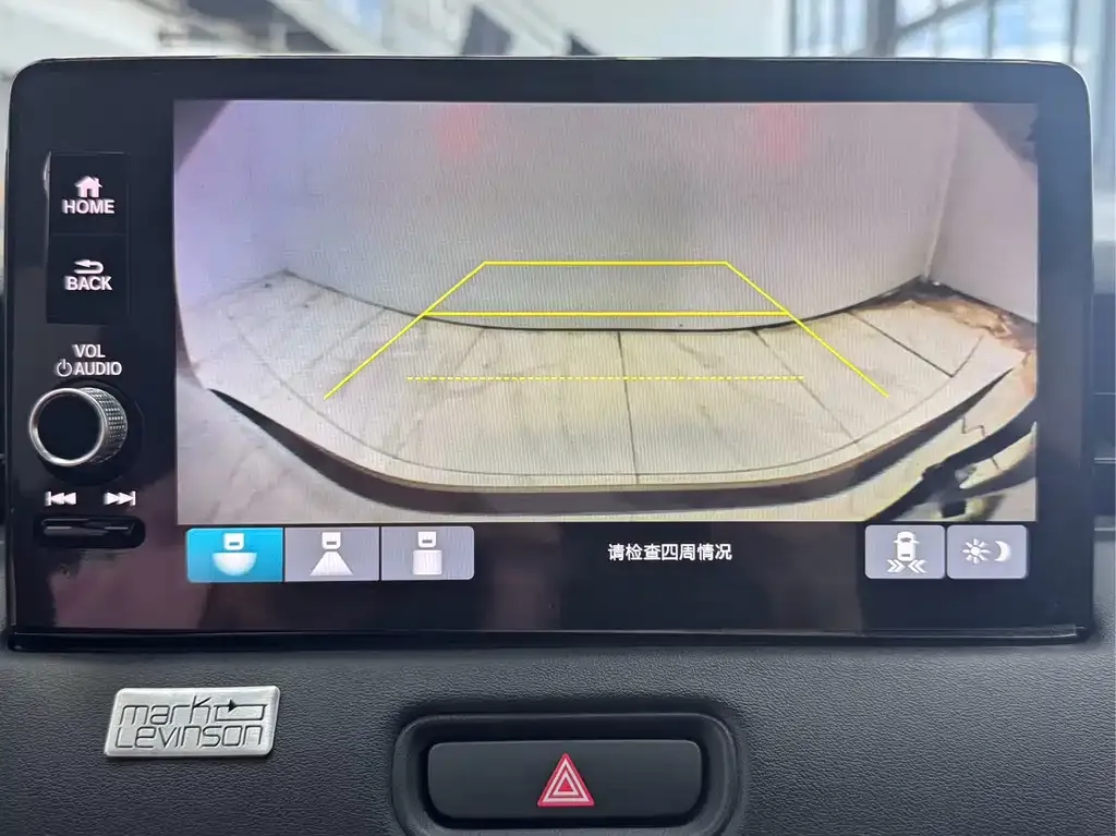 Honda XR-V — фото 4