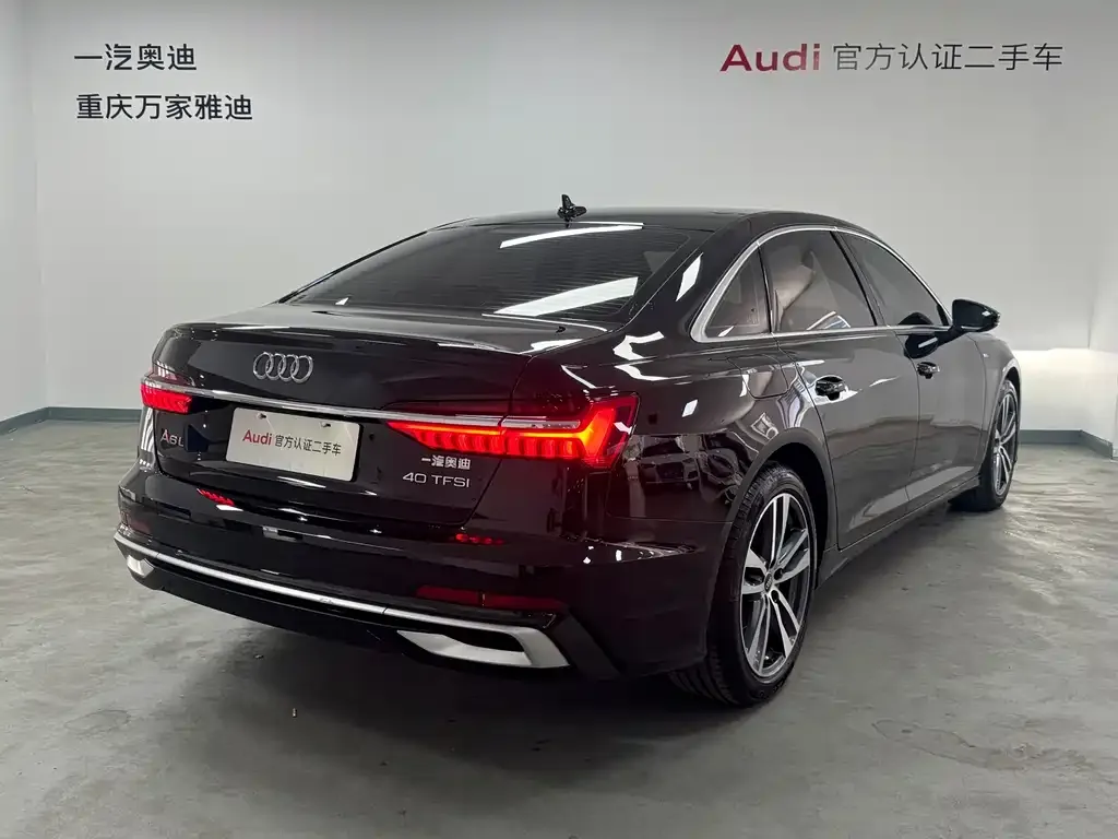 Audi A6L — фото 5