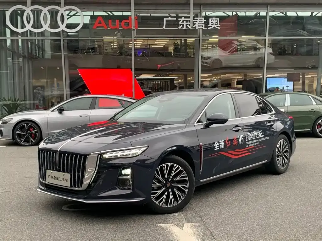 Hongqi H5 — фото 1