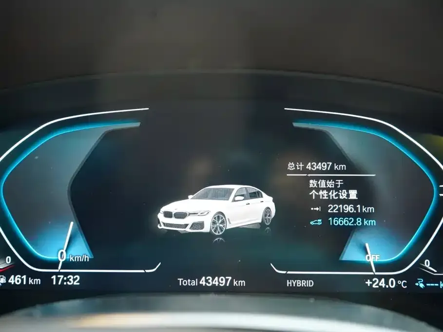 BMW 5 Series New Energy — фото 5