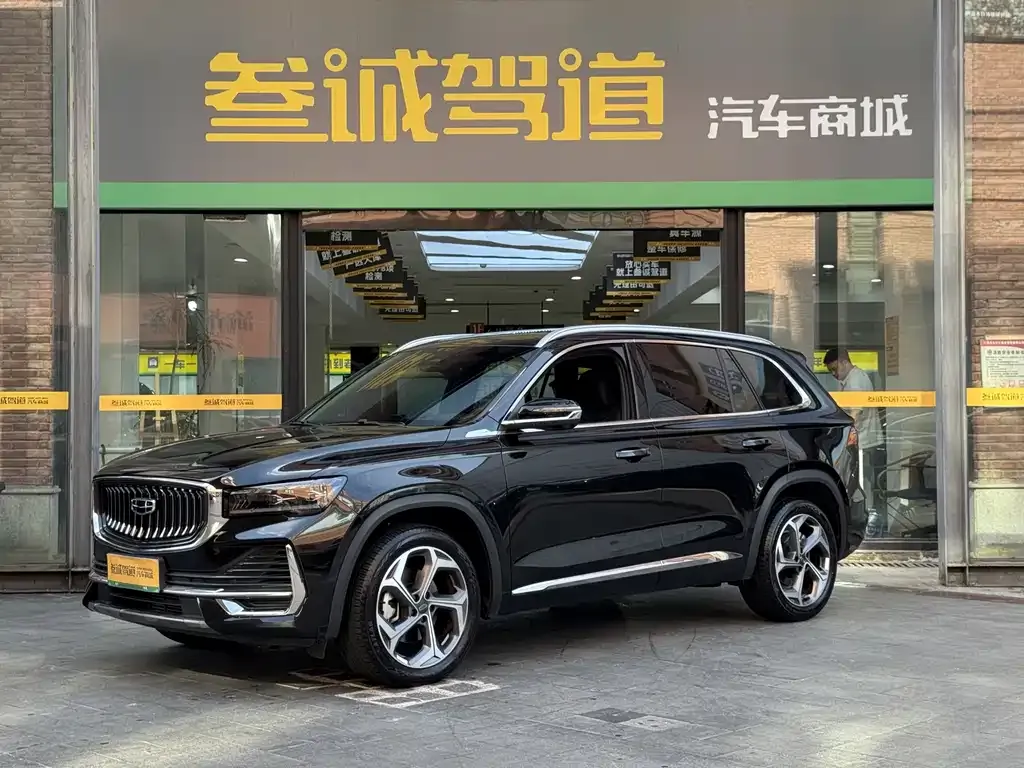 Geely Xingyue L — фото 1