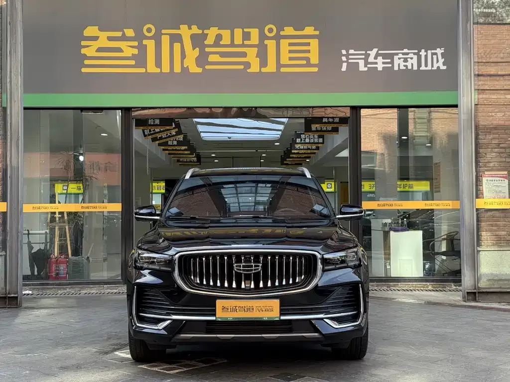 Geely Xingyue L — фото 6
