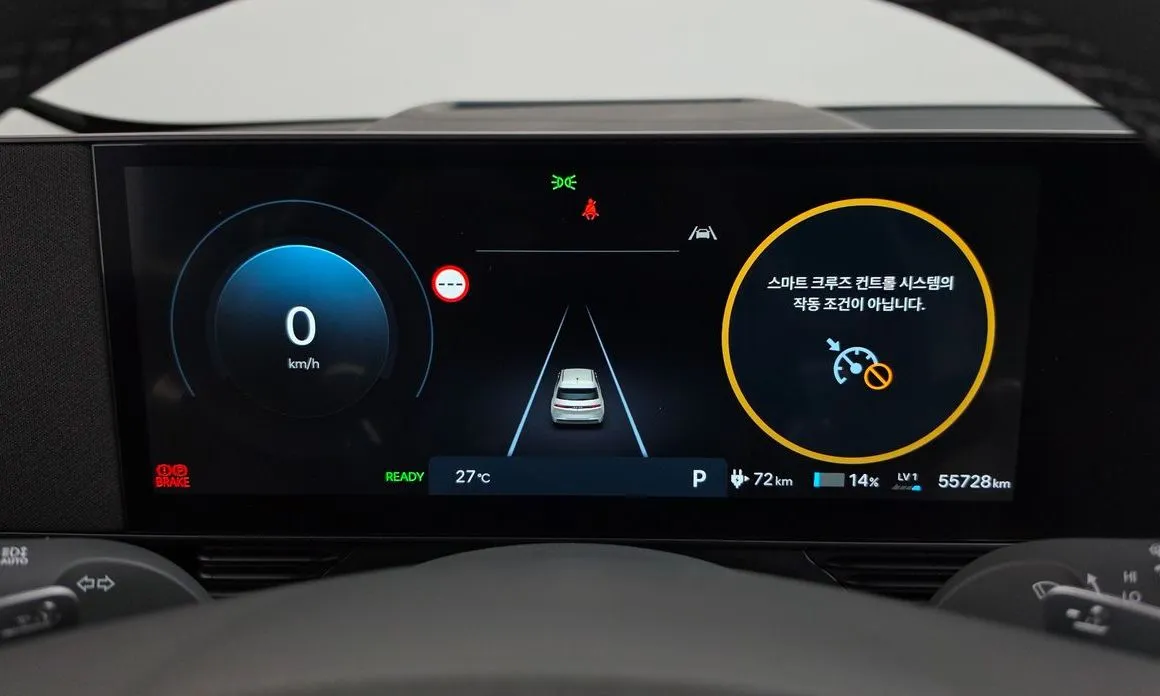 Hyundai Ioniq5 — фото 6