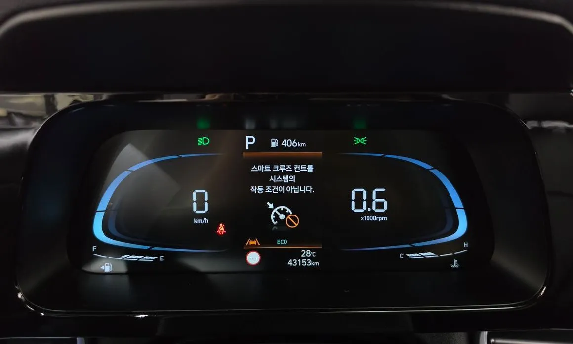 Hyundai AVANTE — фото 3