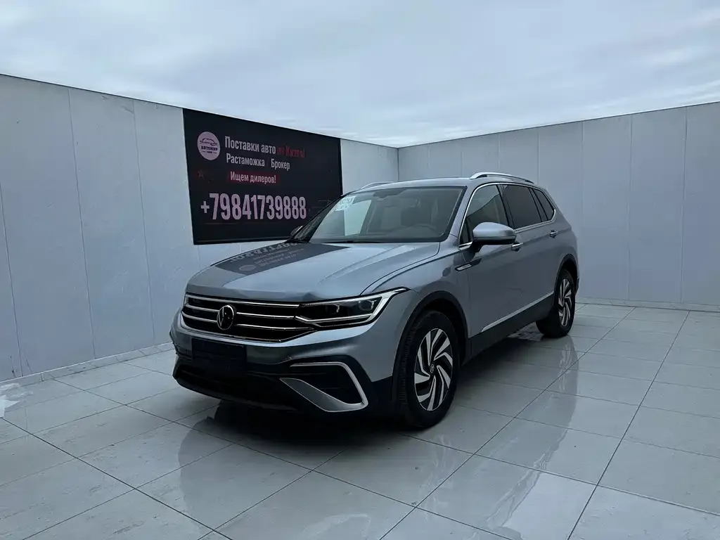 Volkswagen Tiguan L — фото 1