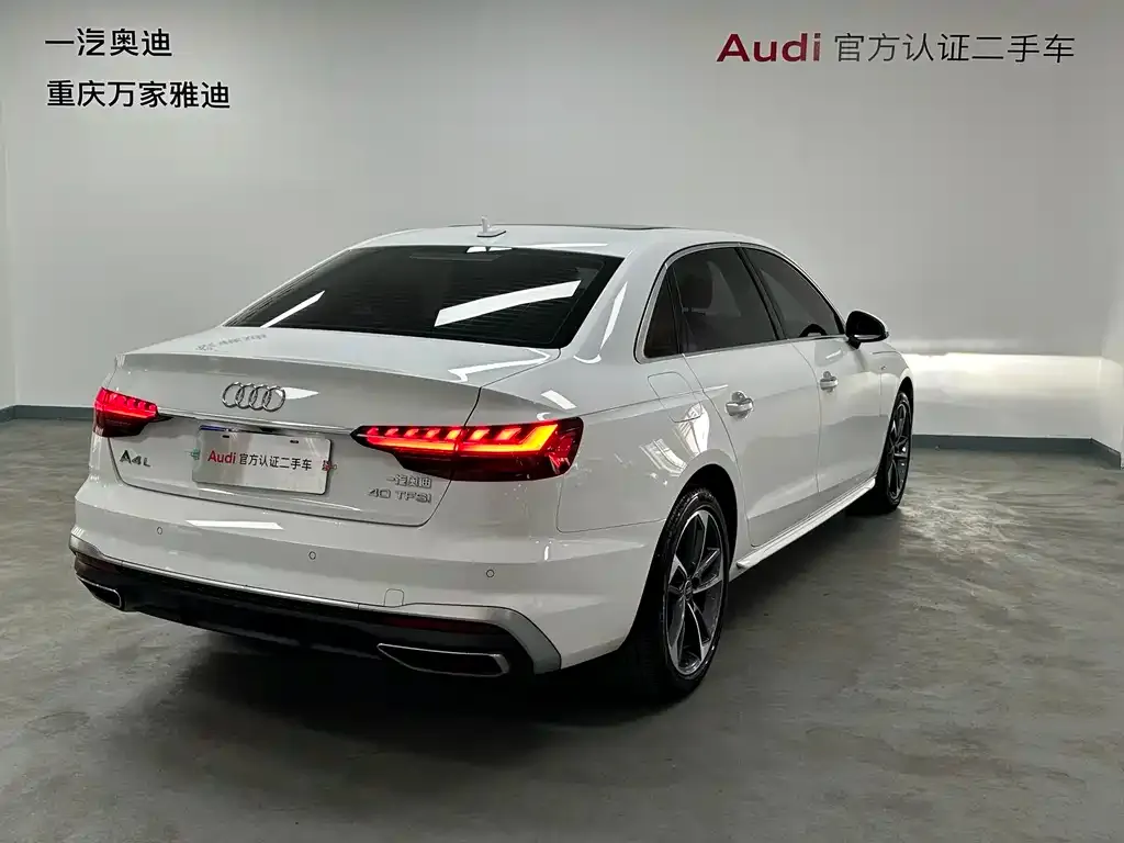 Audi A4L — фото 4