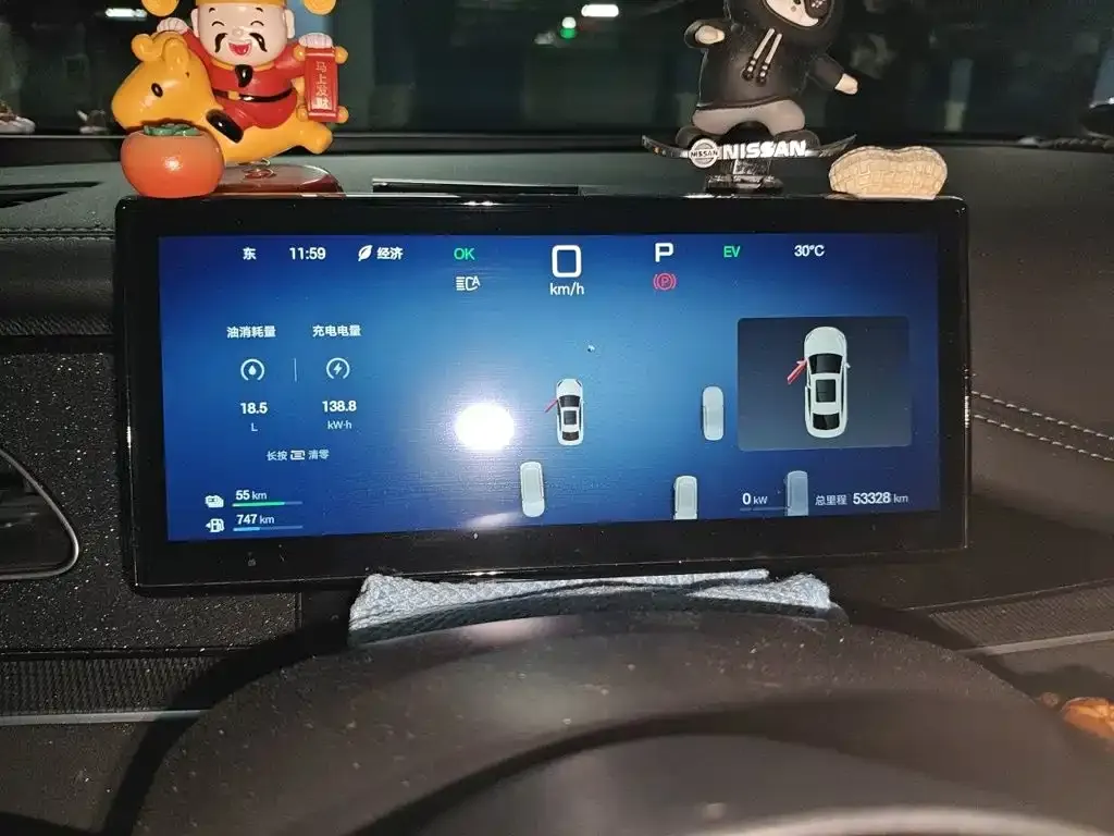 BYD Seal 06 — фото 4