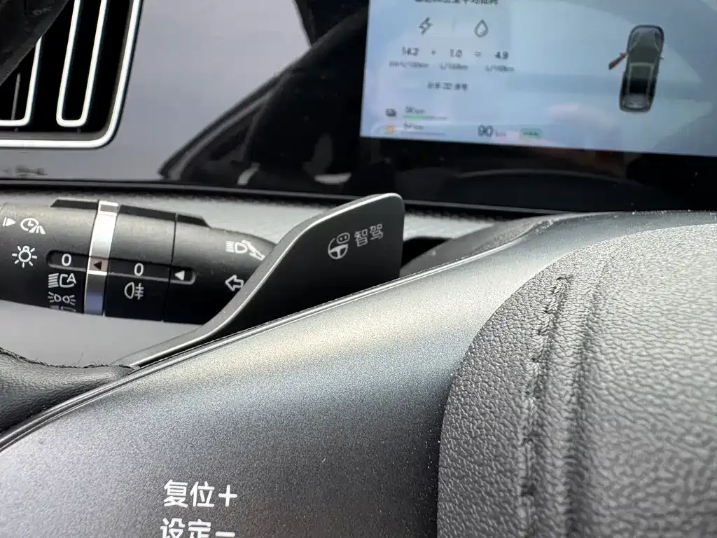 BYD Pro New Energy — фото 9
