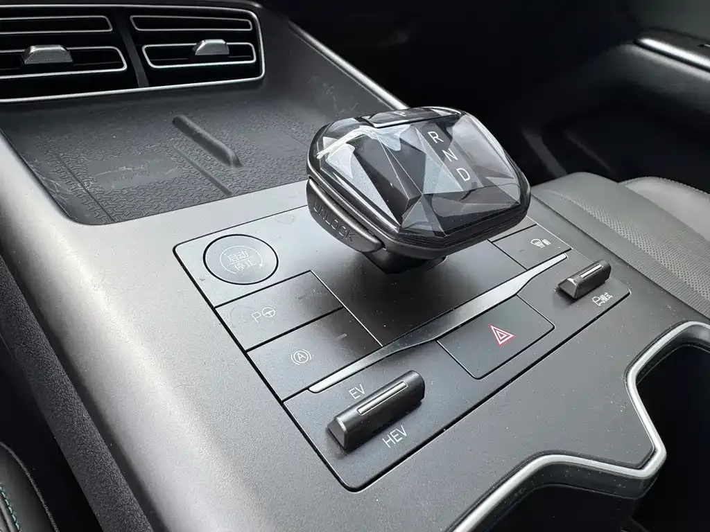 BYD Pro New Energy — фото 8