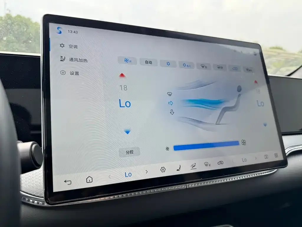 BYD Pro New Energy — фото 2