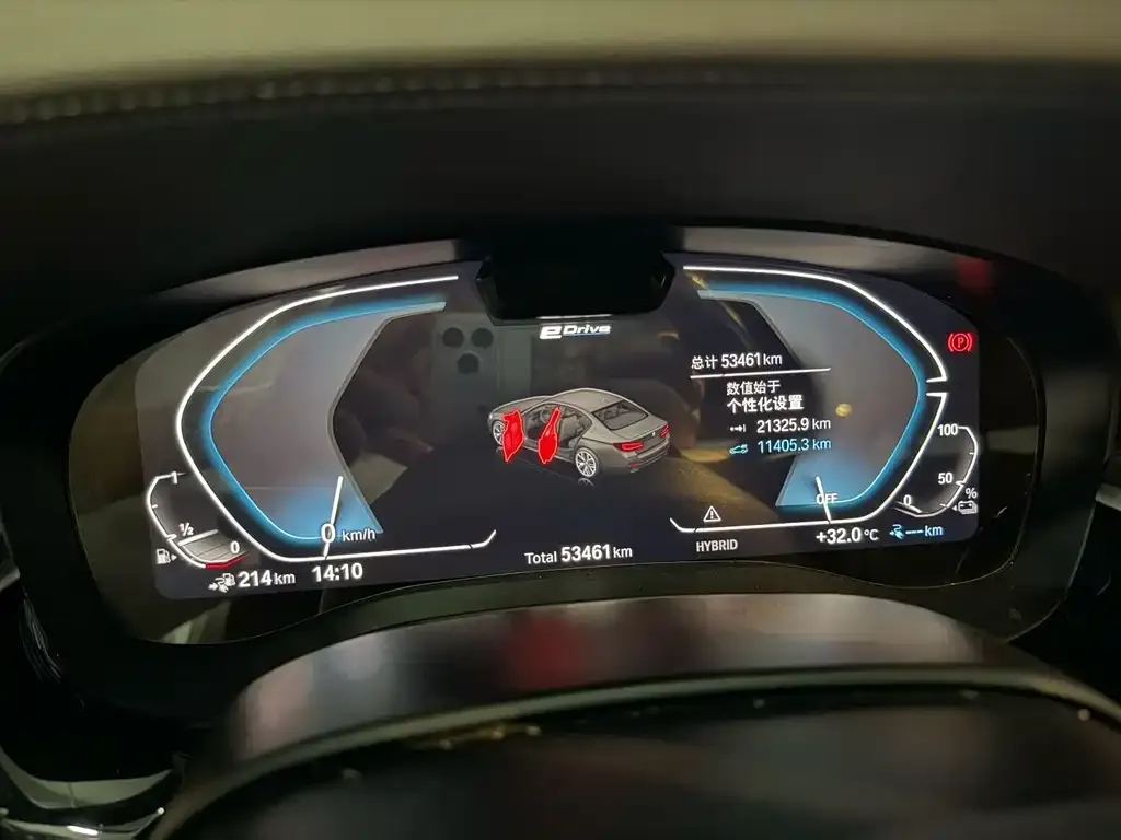 BMW 5 Series New Energy — фото 2