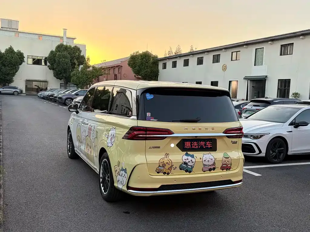 Roewe iMAX8 — фото 10