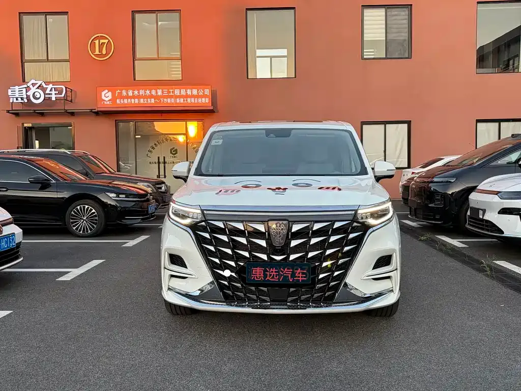 Roewe iMAX8 — фото 9