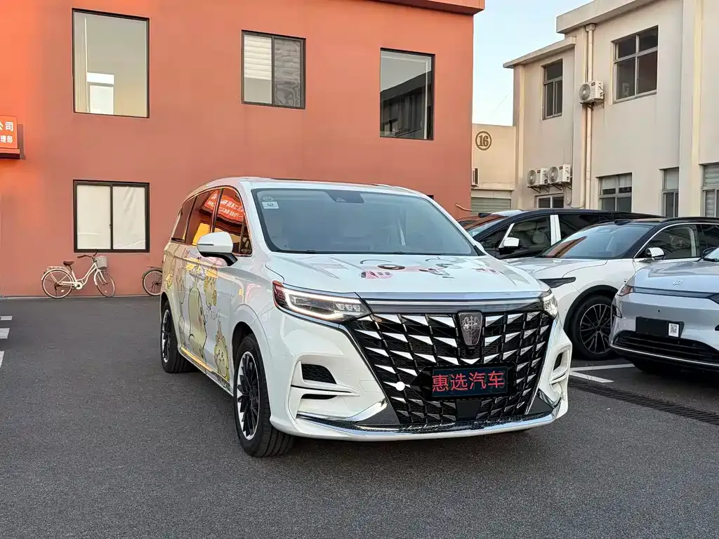 Roewe iMAX8 — фото 5