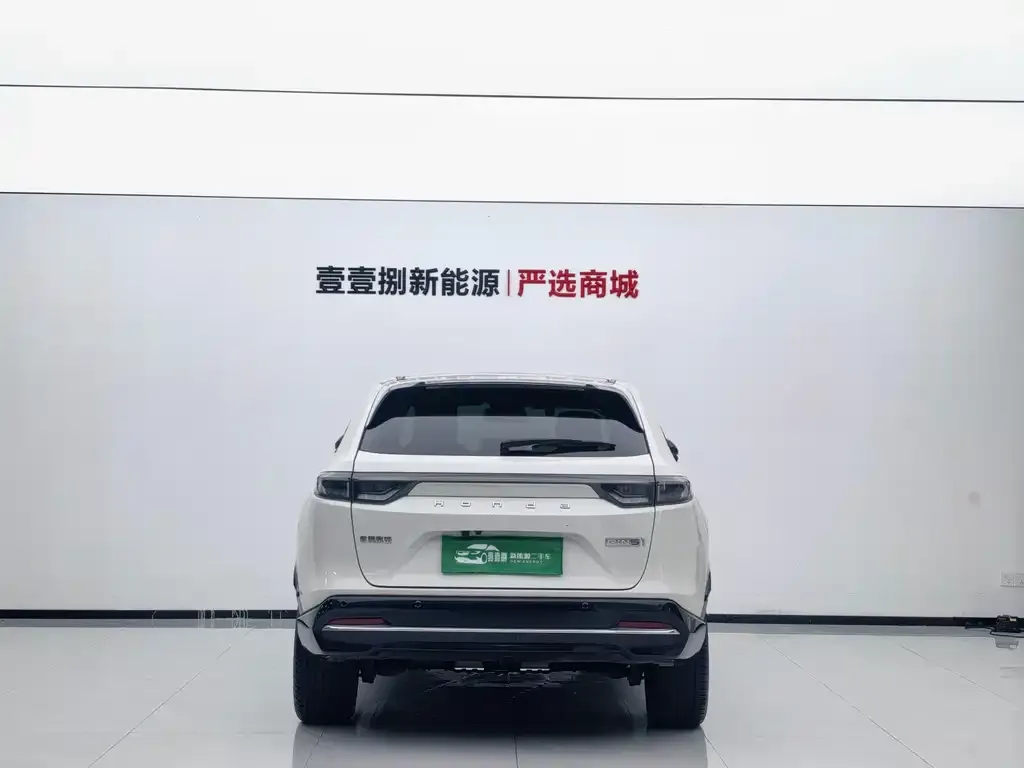 Honda e:NS1 — фото 2