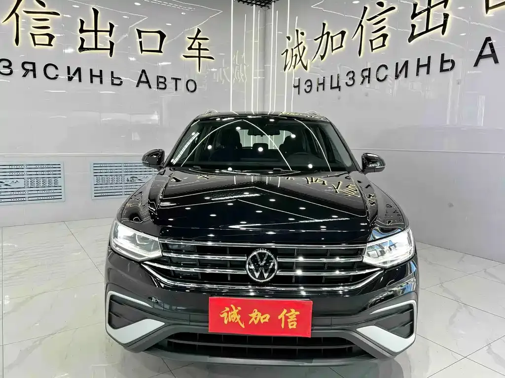 Volkswagen Tiguan L — фото 2