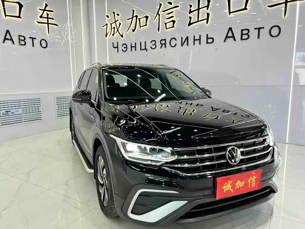 Volkswagen Tiguan L — фото 3