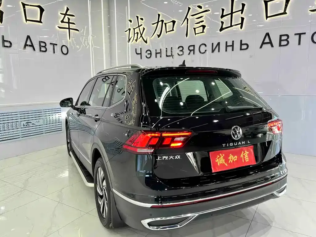 Volkswagen Tiguan L — фото 5