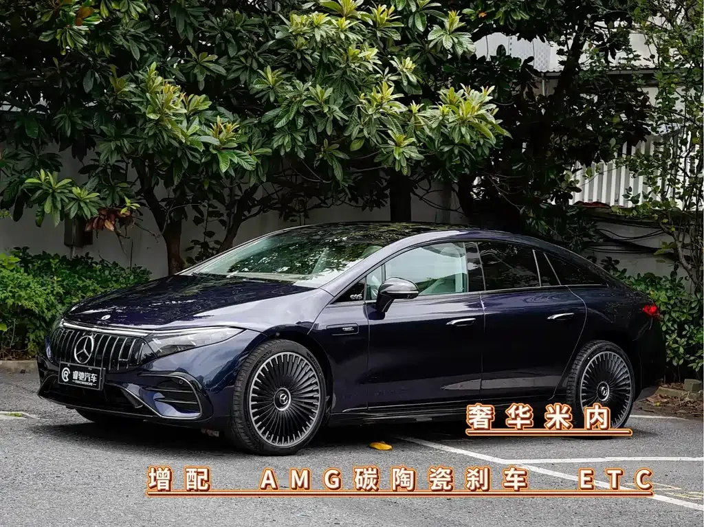 Mercedes-Benz EQS AMG — фото 1
