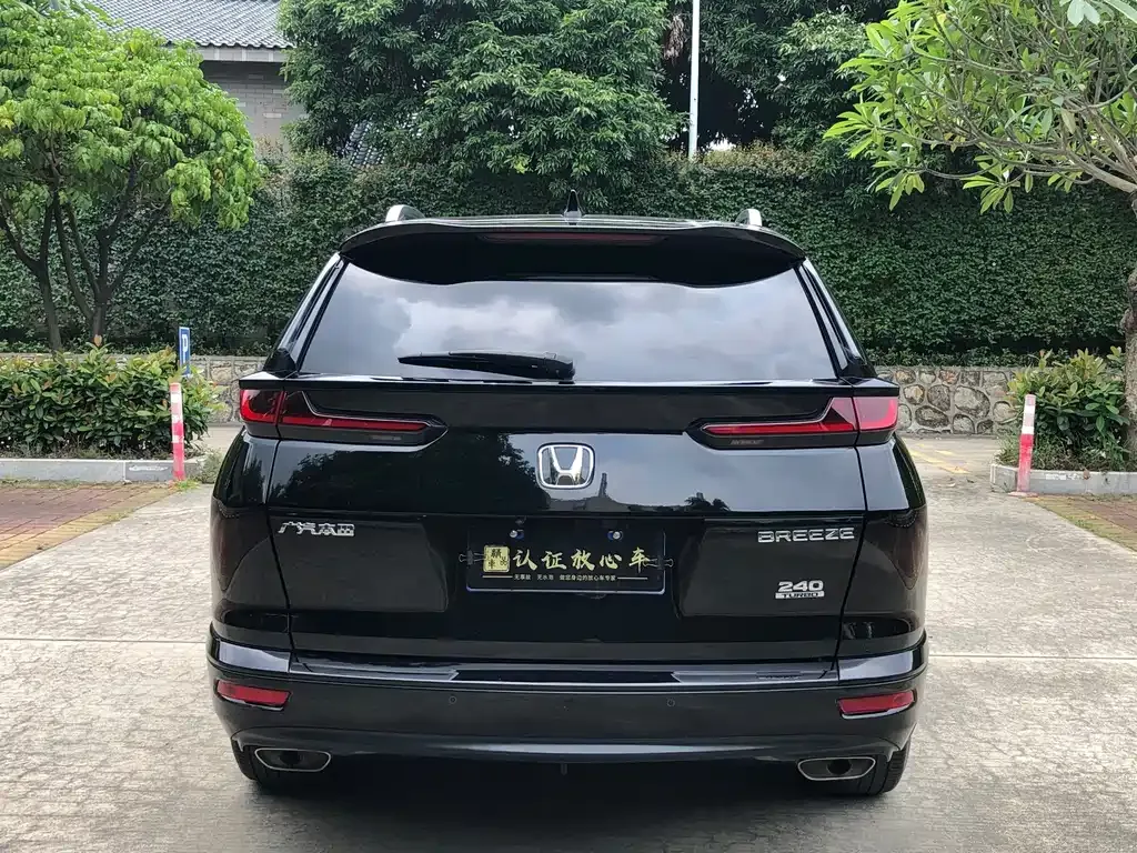 Honda Breeze — фото 10