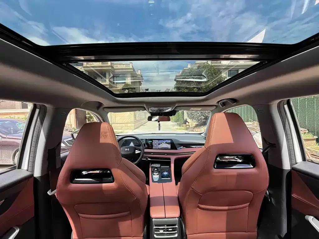 Changan CS75 PLUS — фото 3