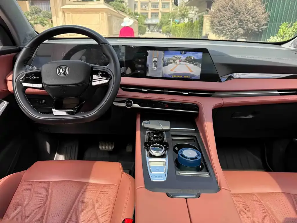 Changan CS75 PLUS — фото 10