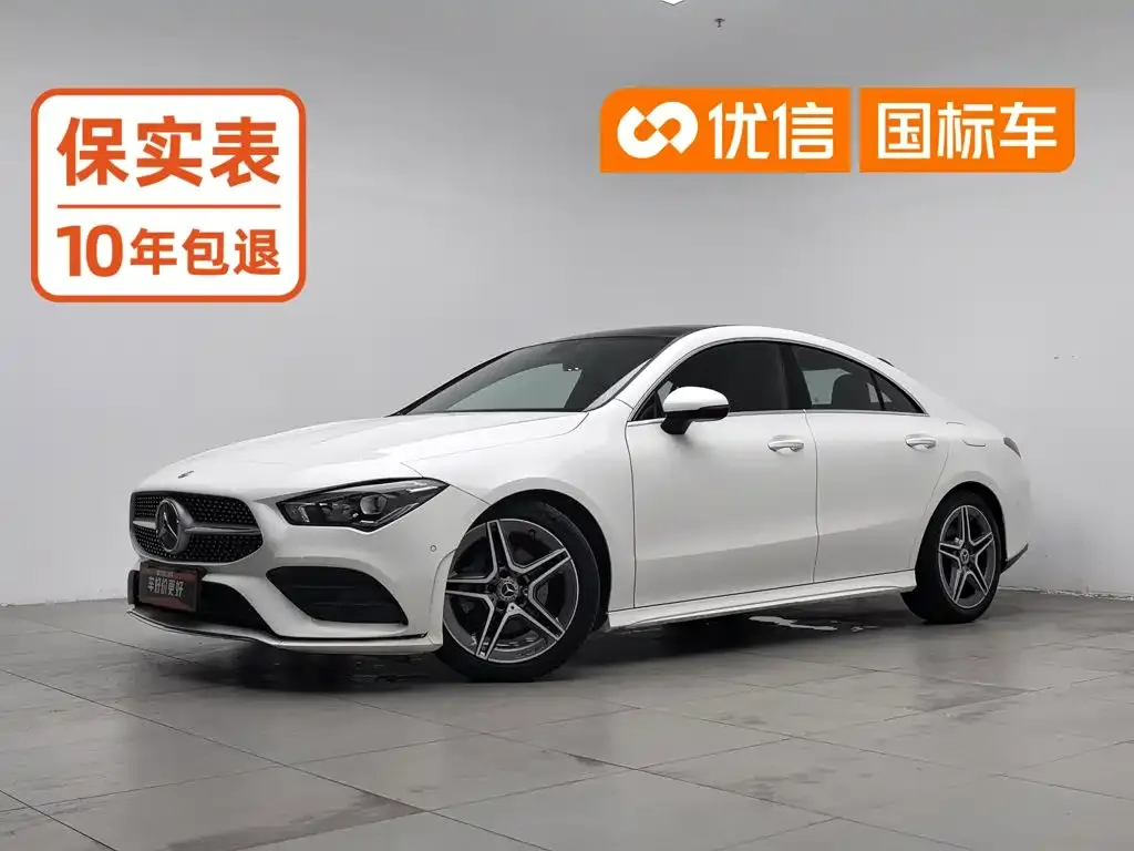 Mercedes-Benz CLA (Import) — фото 1