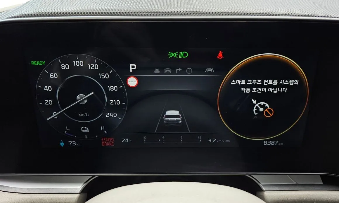 Kia Niro — фото 4